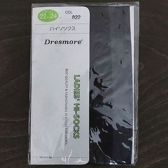 Japanese 90s Deadstock black knee-high stockings - Picture 2 of 6